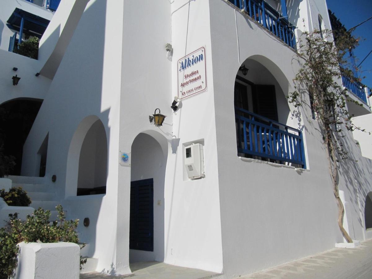 Alkion Studios Naxos City Exterior photo